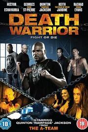 Death Warrior 2009
