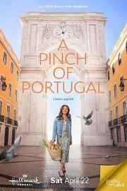 A Pinch of Portugal 2023
