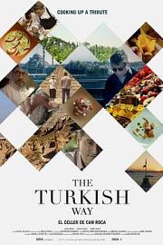The Turkish Way 2016