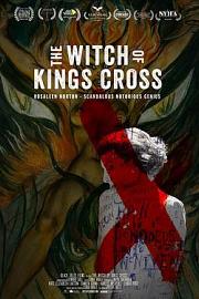 The Witch of Kings Cross 2020