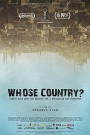 Whose Country? 2016