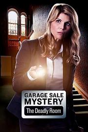 致命密室 "Garage Sale Mysteries" The Deadly Room
