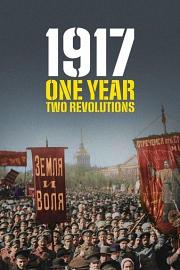 1917俄国大革命 1917: One Year, Two Revolutions