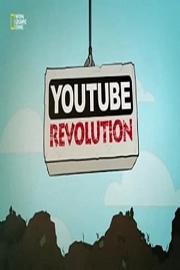 油管革命 YouTube Revolution