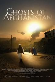 Ghosts of Afghanistan 2021