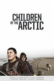 Children of the Arctic 2014