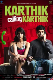 卡西克呼叫卡西克 Karthik Calling Karthik