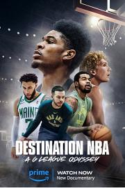 Destination NBA: A G League Odyssey 2023