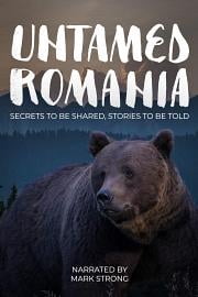 野性的罗马尼亚 2018