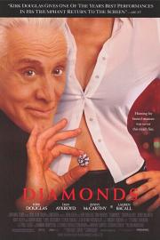 钻石 1999