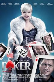 扑克 2010