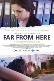 Far from Here 2016