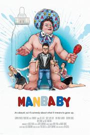 Manbaby 2016