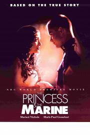 The Princess & the Marine 迅雷下载