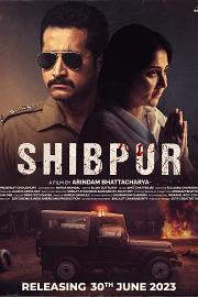 Shibpur 2023