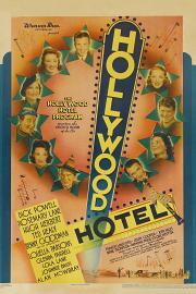 好莱坞旅馆 1938