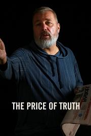 The Price of Truth 2023