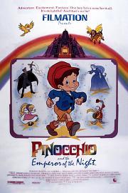 匹诺曹和黑暗之王 1987