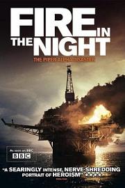 Fire in the Night 2013