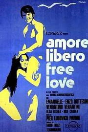自由的爱 1974