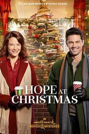 Hope at Christmas 迅雷下载