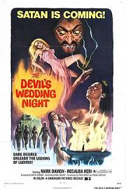 恶魔的新婚夜 1974
