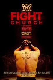 Fight Church 2014