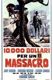 血钱一万美金 1967