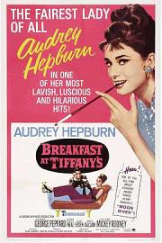 蒂凡尼的早餐 (1961) 下载