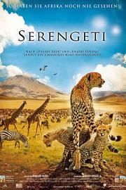 非洲：塞伦盖蒂国家公园 (1994) 下载