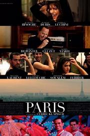 巴黎 (2008) 下载