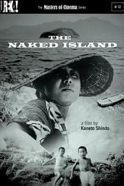 裸岛 (1960) 下载
