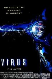病毒 (1999) 下载
