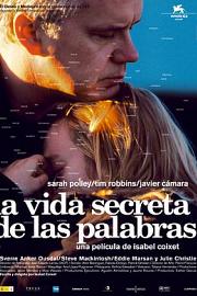 言语的秘密生活 (2005) 下载