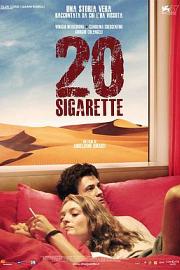 二十支香烟 (2010) 下载