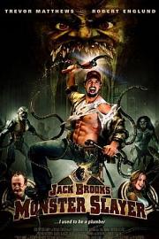 杰克·布鲁克斯之怪兽杀手 (2007) 下载