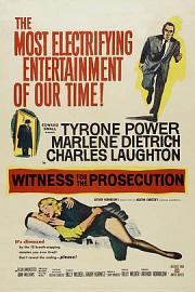 控方证人 (1957) 下载