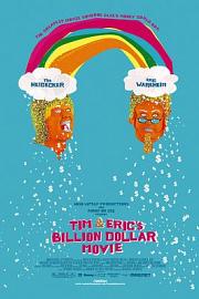 提姆和艾瑞克的十亿美元大电影 (2012) 下载