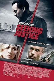 寻求正义 (2011) 下载
