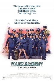 警察学校 (1984) 下载