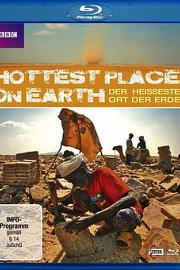 世界上最热的地方 (2009) 下载