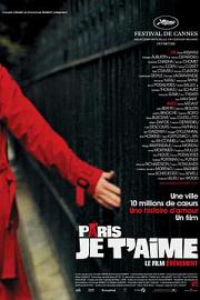 巴黎，我爱你 (2006) 下载