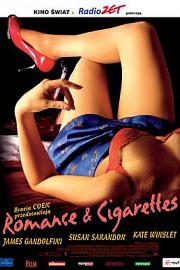 爱情和香烟 (2005) 下载