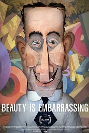 Beauty is Embarrassing (2011) 下载