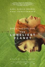 最孤独的星球 (2011) 下载