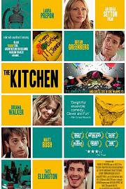 厨房 (2012) 下载