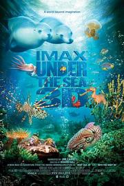 海底世界3D (2009) 下载