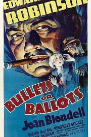 子弹与选票 (1936) 下载