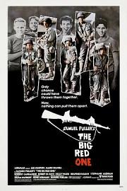 红一纵队 (1980) 下载