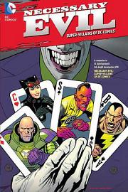 不可或缺的邪恶：DC宇宙中的超级罪犯 迅雷下载